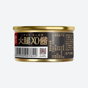 鐏吙XO閰75g