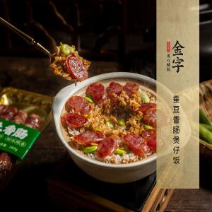 中国·太阳集团tyc9728(股份)有限公司-官方网站