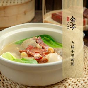 中国·太阳集团tyc9728(股份)有限公司-官方网站