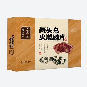 两端乌火腿蹄片320g