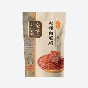 鐏吙鑲夌硿鑴45g