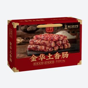 长沙土香肠1.0kg