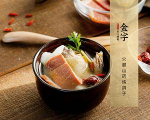 中国·太阳集团tyc9728(股份)有限公司-官方网站