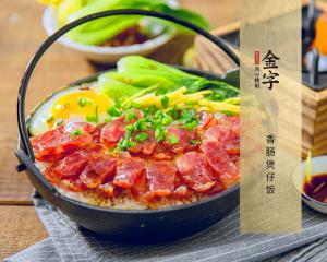 中国·太阳集团tyc9728(股份)有限公司-官方网站