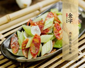 中国·太阳集团tyc9728(股份)有限公司-官方网站