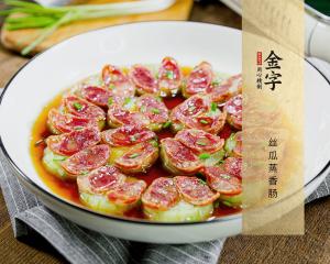 中国·太阳集团tyc9728(股份)有限公司-官方网站