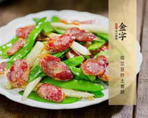 中国·太阳集团tyc9728(股份)有限公司-官方网站