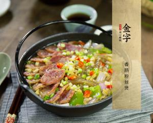 中国·太阳集团tyc9728(股份)有限公司-官方网站