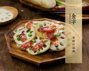 中国·太阳集团tyc9728(股份)有限公司-官方网站