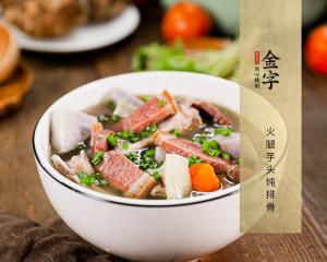 中国·太阳集团tyc9728(股份)有限公司-官方网站