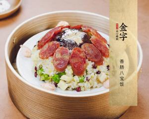 中国·太阳集团tyc9728(股份)有限公司-官方网站