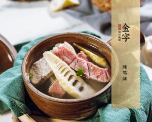 中国·太阳集团tyc9728(股份)有限公司-官方网站