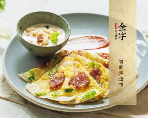 中国·太阳集团tyc9728(股份)有限公司-官方网站