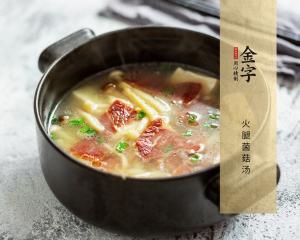 中国·太阳集团tyc9728(股份)有限公司-官方网站