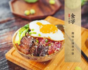 中国·太阳集团tyc9728(股份)有限公司-官方网站