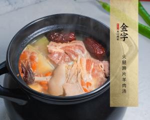 中国·太阳集团tyc9728(股份)有限公司-官方网站