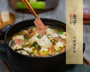 中国·太阳集团tyc9728(股份)有限公司-官方网站