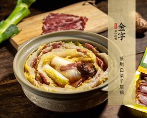 中国·太阳集团tyc9728(股份)有限公司-官方网站