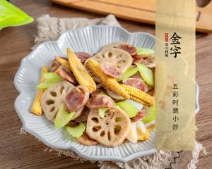 中国·太阳集团tyc9728(股份)有限公司-官方网站