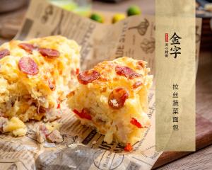 中国·太阳集团tyc9728(股份)有限公司-官方网站