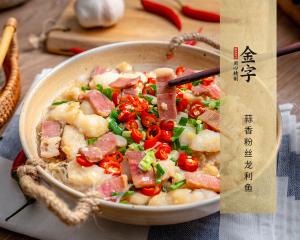中国·太阳集团tyc9728(股份)有限公司-官方网站
