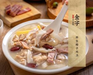 中国·太阳集团tyc9728(股份)有限公司-官方网站