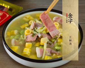 中国·太阳集团tyc9728(股份)有限公司-官方网站