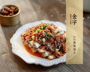中国·太阳集团tyc9728(股份)有限公司-官方网站