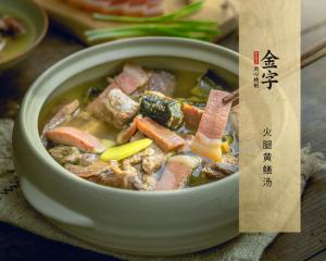 中国·太阳集团tyc9728(股份)有限公司-官方网站