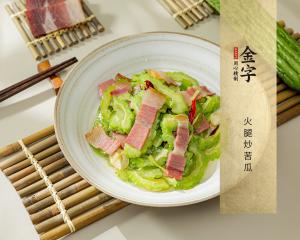 中国·太阳集团tyc9728(股份)有限公司-官方网站