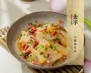 中国·太阳集团tyc9728(股份)有限公司-官方网站