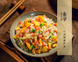 中国·太阳集团tyc9728(股份)有限公司-官方网站