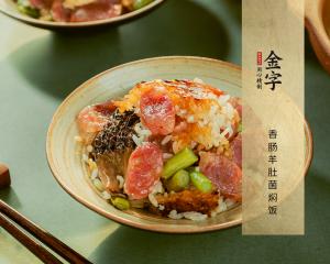 中国·太阳集团tyc9728(股份)有限公司-官方网站