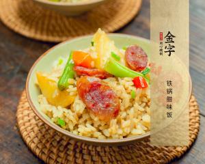中国·太阳集团tyc9728(股份)有限公司-官方网站