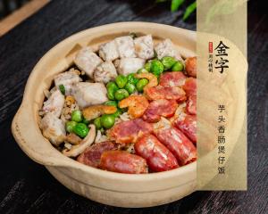 中国·太阳集团tyc9728(股份)有限公司-官方网站