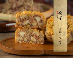 中国·太阳集团tyc9728(股份)有限公司-官方网站