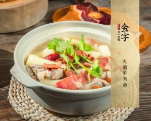中国·太阳集团tyc9728(股份)有限公司-官方网站