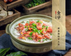 中国·太阳集团tyc9728(股份)有限公司-官方网站