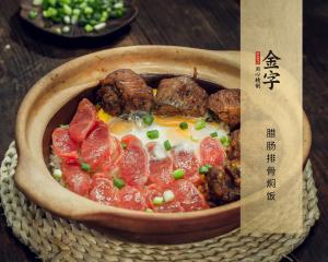 中国·太阳集团tyc9728(股份)有限公司-官方网站