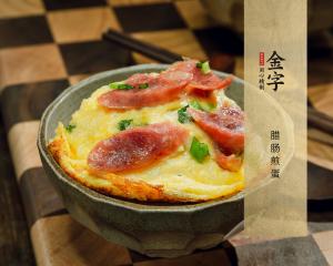 中国·太阳集团tyc9728(股份)有限公司-官方网站