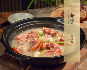 中国·太阳集团tyc9728(股份)有限公司-官方网站