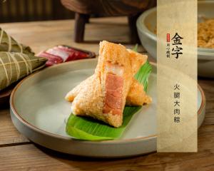 中国·太阳集团tyc9728(股份)有限公司-官方网站