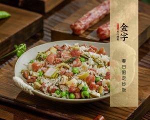 中国·太阳集团tyc9728(股份)有限公司-官方网站