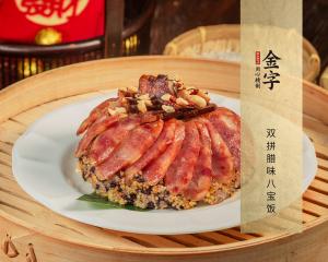 中国·太阳集团tyc9728(股份)有限公司-官方网站