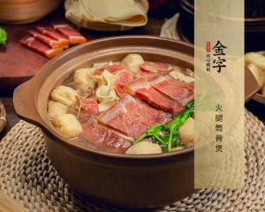 中国·太阳集团tyc9728(股份)有限公司-官方网站