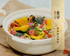 中国·太阳集团tyc9728(股份)有限公司-官方网站