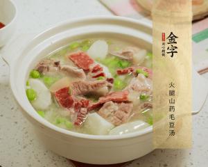 中国·太阳集团tyc9728(股份)有限公司-官方网站