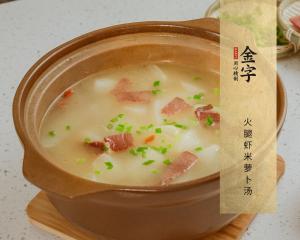 中国·太阳集团tyc9728(股份)有限公司-官方网站