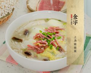 中国·太阳集团tyc9728(股份)有限公司-官方网站