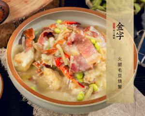 中国·太阳集团tyc9728(股份)有限公司-官方网站